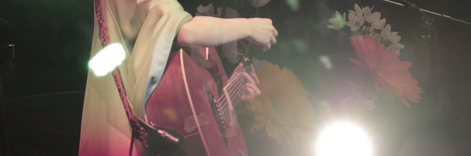 かツお banner