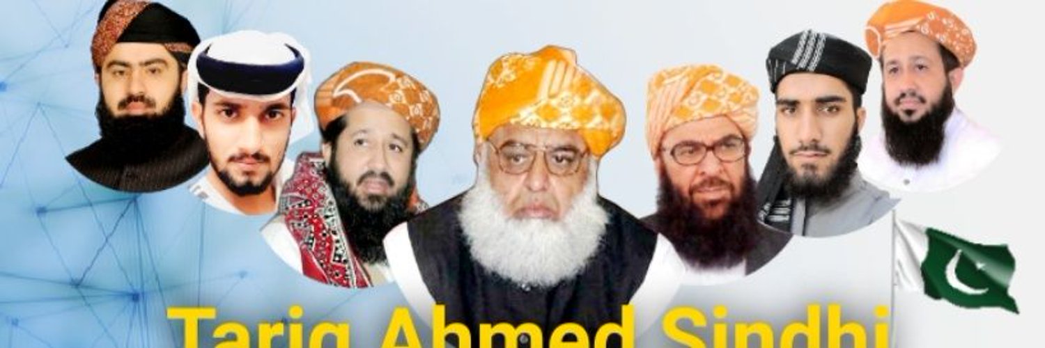 Tariq Ahmed Sindhi official Profile Banner