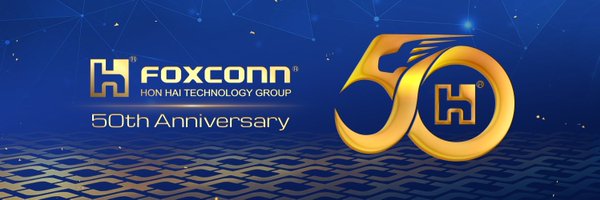 Hon Hai Technology Group (Foxconn) Profile Banner