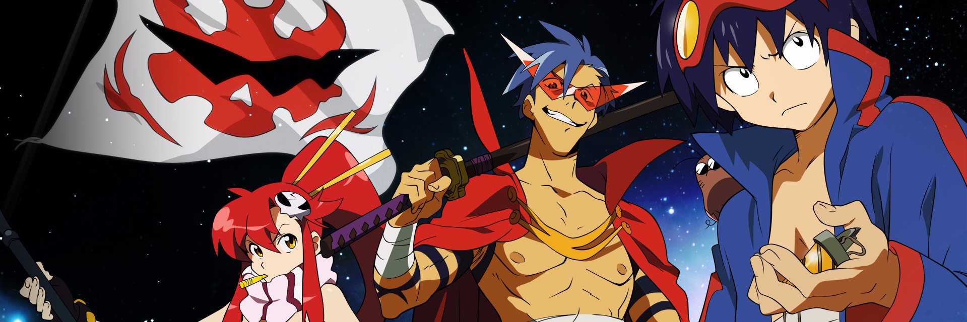 Tsukasael banner