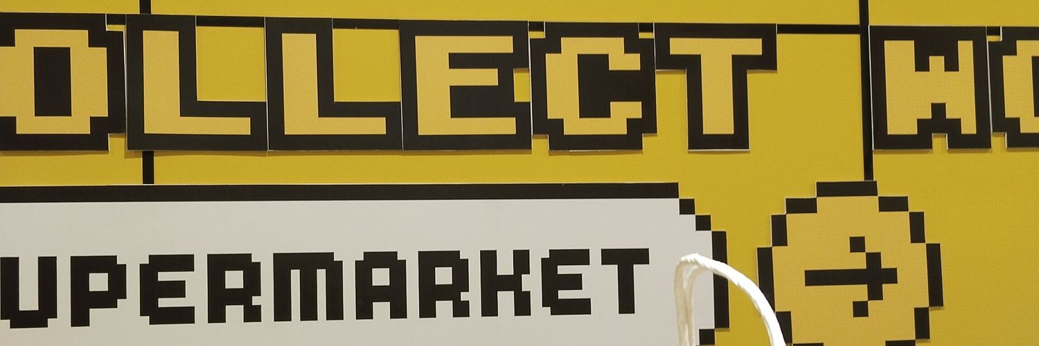 pasipasipasi banner