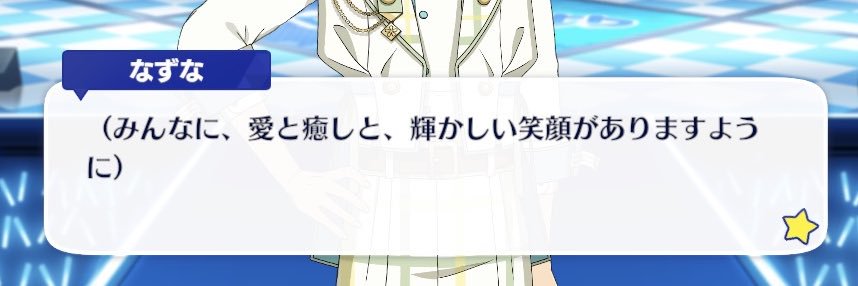 ゆな@取引垢(初回ツイフィ必読) banner