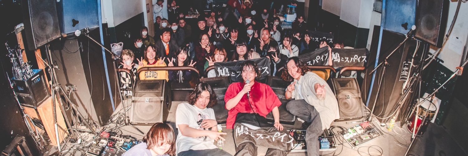 hatotospice's profile banner image
