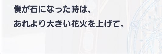 kusakisa's profile banner image