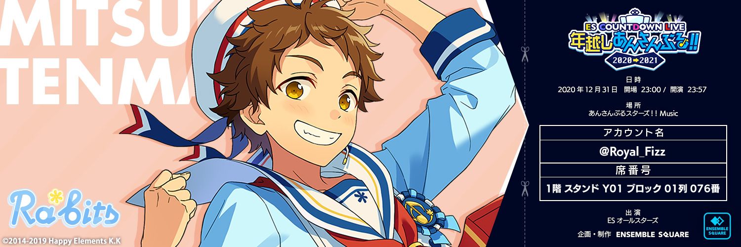 ちの banner