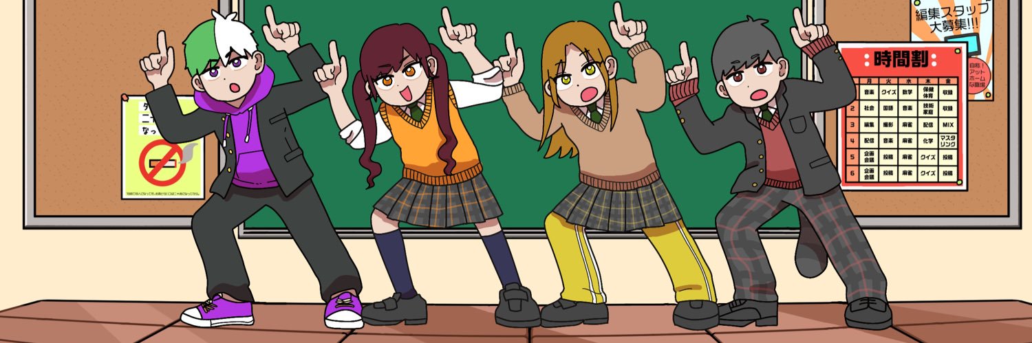 akirango_'s profile banner image