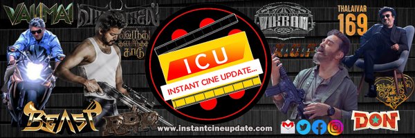 icupdate22 Profile Banner