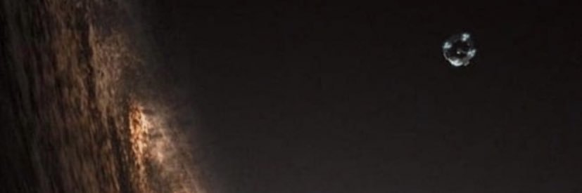 AF banner