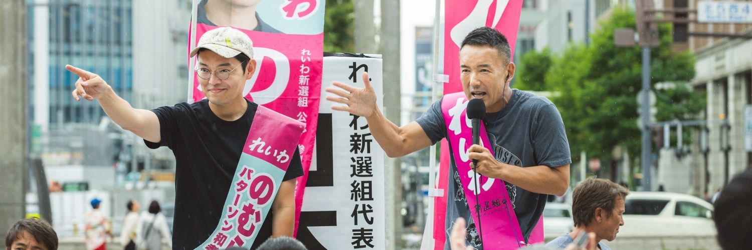 のむらパターソン和孝 🥝 npk's banner