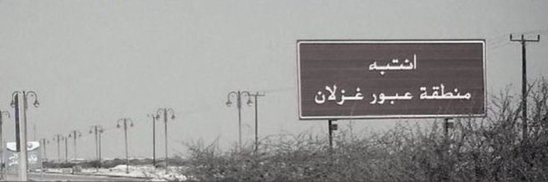 mvxvh_x's profile banner image