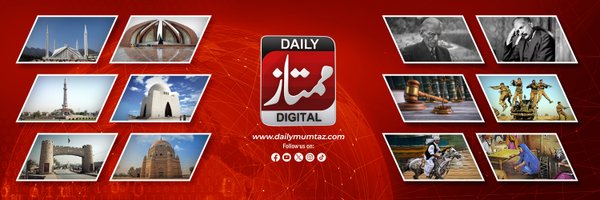 Dailymumtaz1 Profile Banner