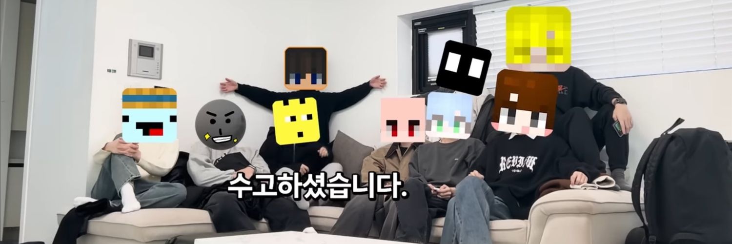 ㅌㅊㅅ 야홍 banner