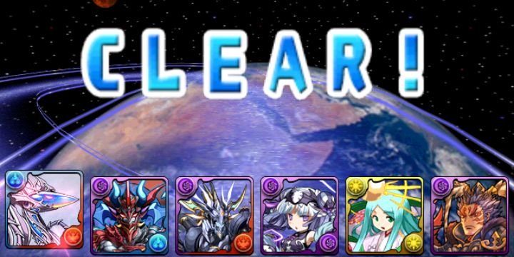 sy44 banner