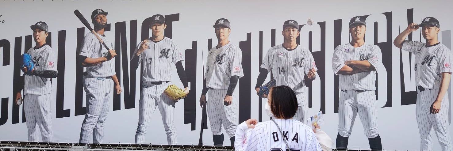 もみてぃー⭐️サウナ東京(STAT)所属 banner