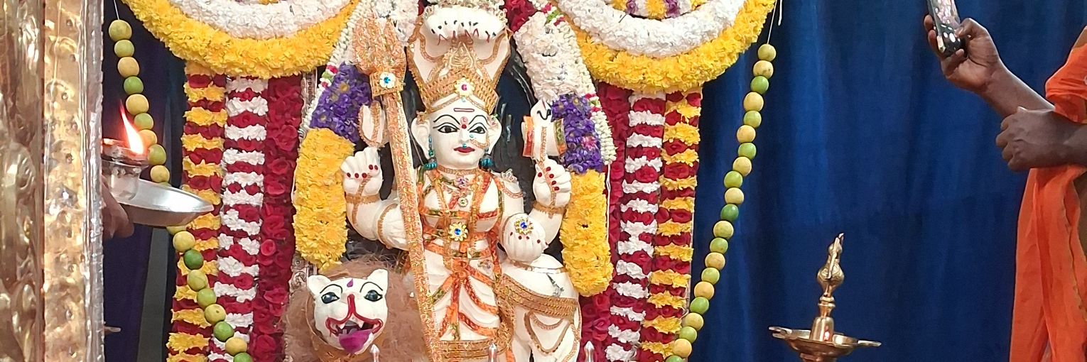 GowdaGeetha's profile banner image