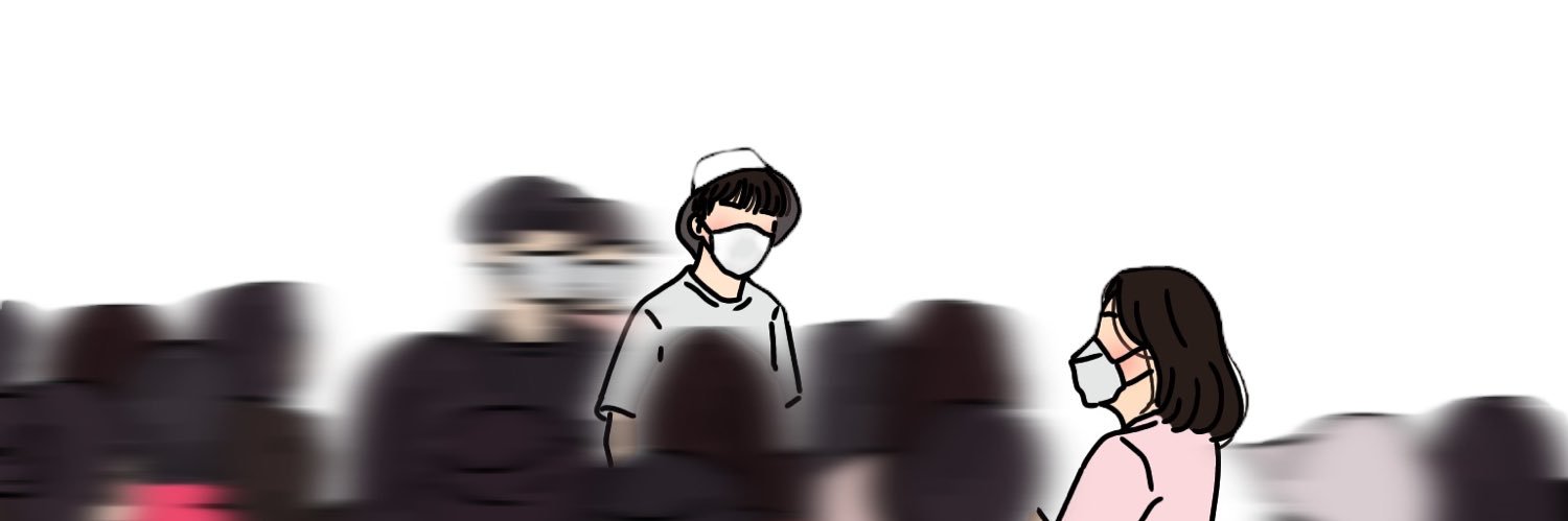 pleseonho's profile banner image