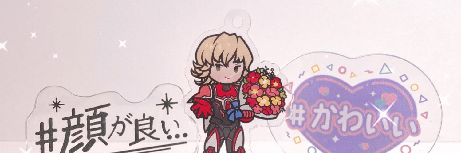 ame banner