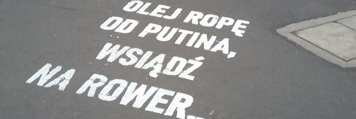 Patsy from Lodz banner