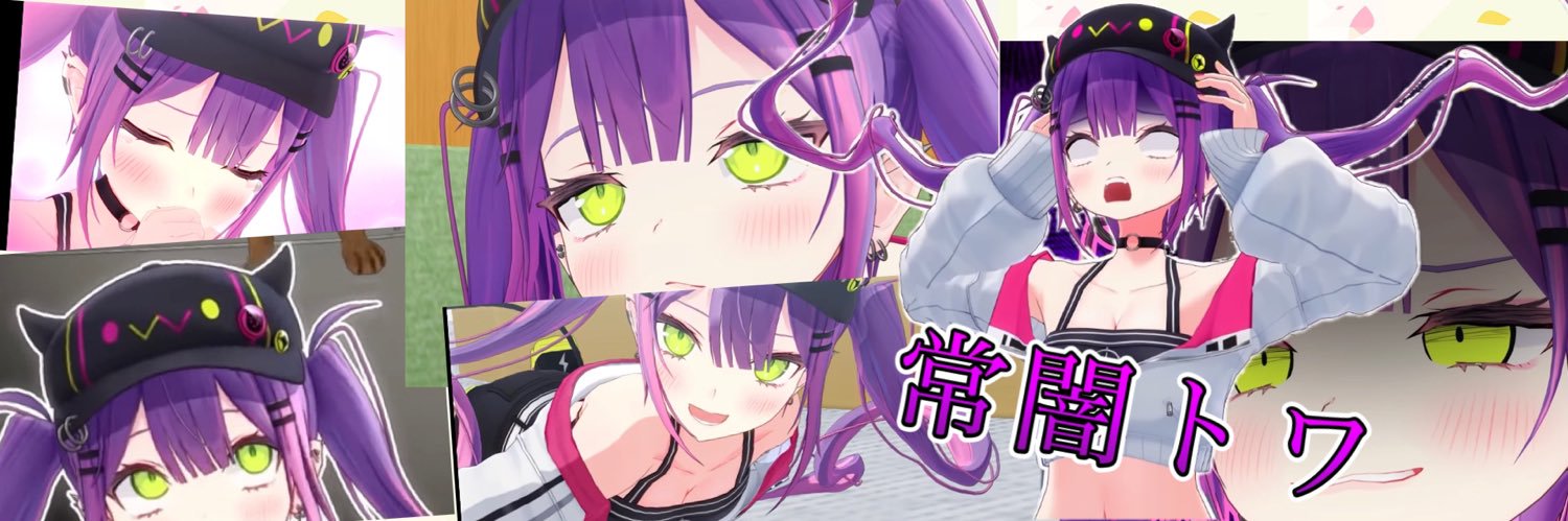 NAGI_145's profile banner image
