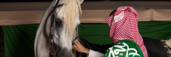 ajmifm76 Profile Banner