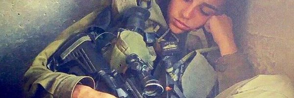 GabryBab10 Profile Banner