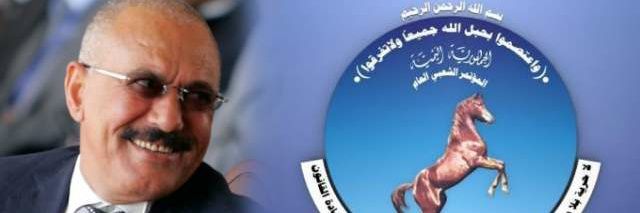 almhnd55555's profile banner image