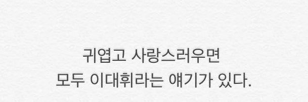 파란🫐 banner