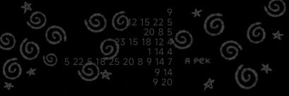 Rexechi's profile banner image