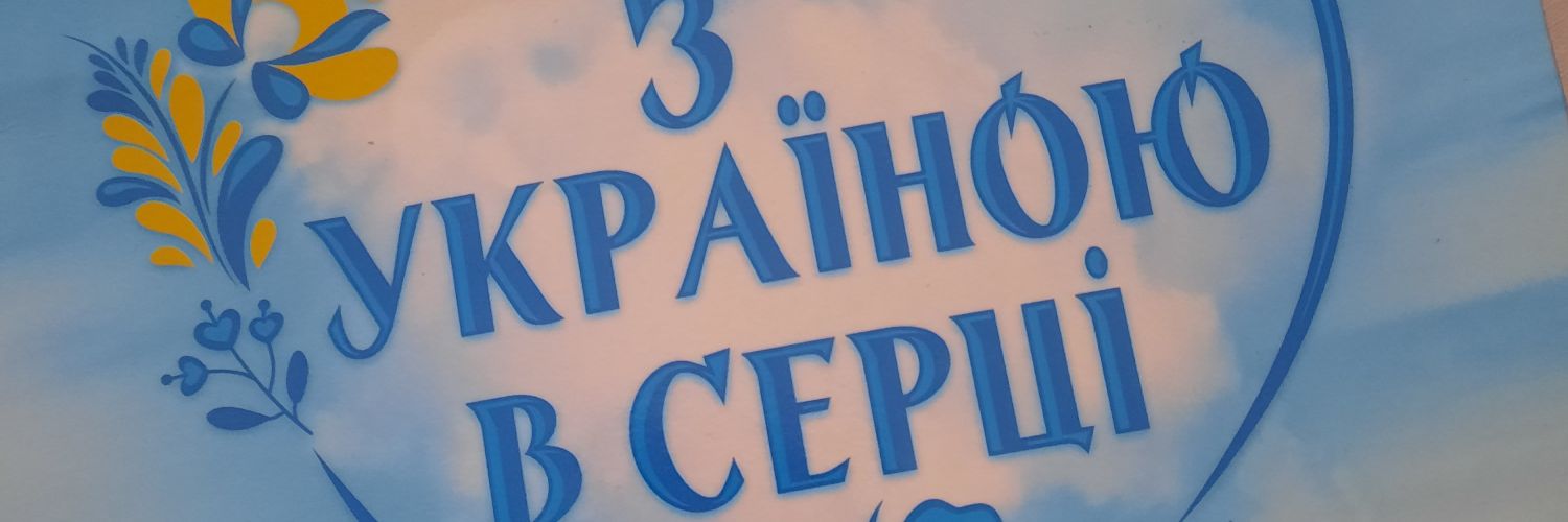 Béatrice Smolka🇨🇵🇩🇪🇵🇱🇪🇺's banner
