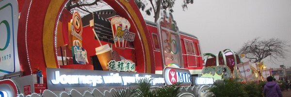 hkfono Profile Banner