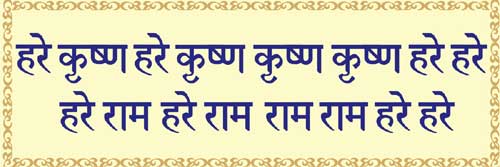 Kunal Gautam | कुणाल गौतम | HAM Call Sign: VU3YEJ banner