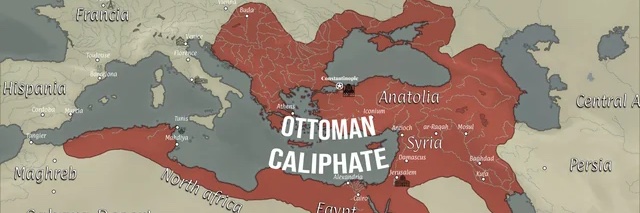Ottomanian 🇹🇷 banner