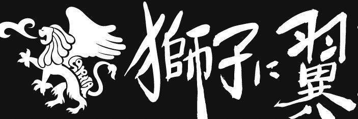 kissthefuture00's profile banner image