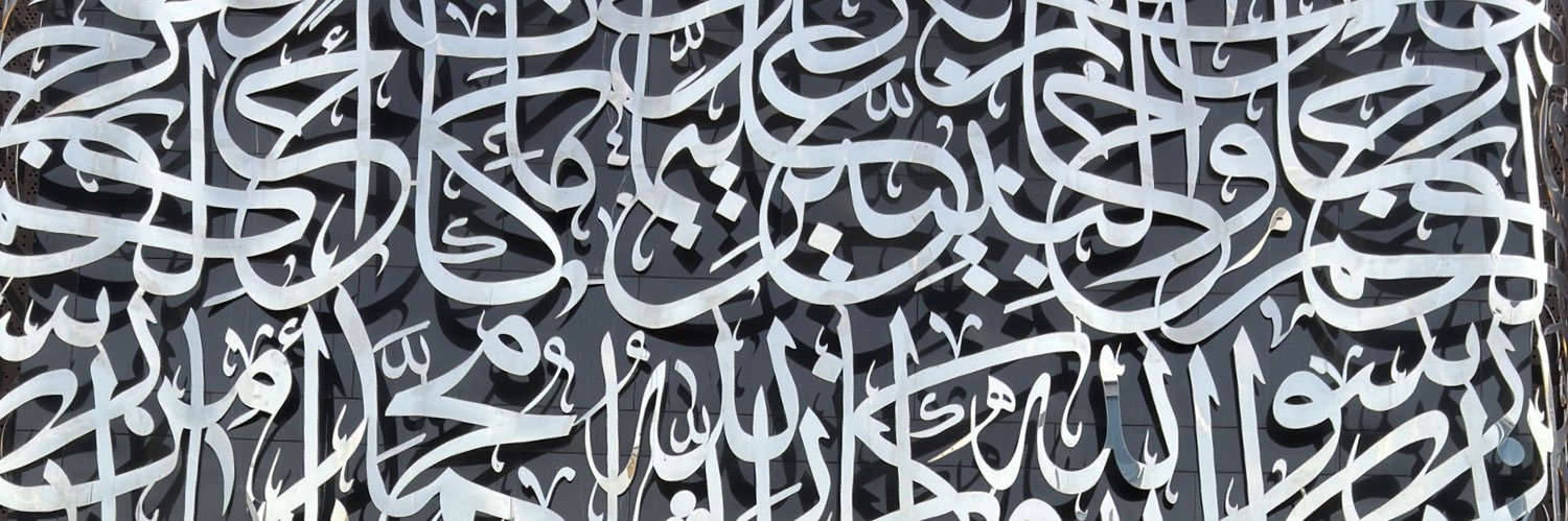 Silver 🪽 804 banner