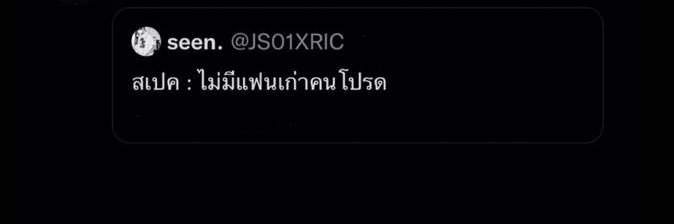 𝐌 banner