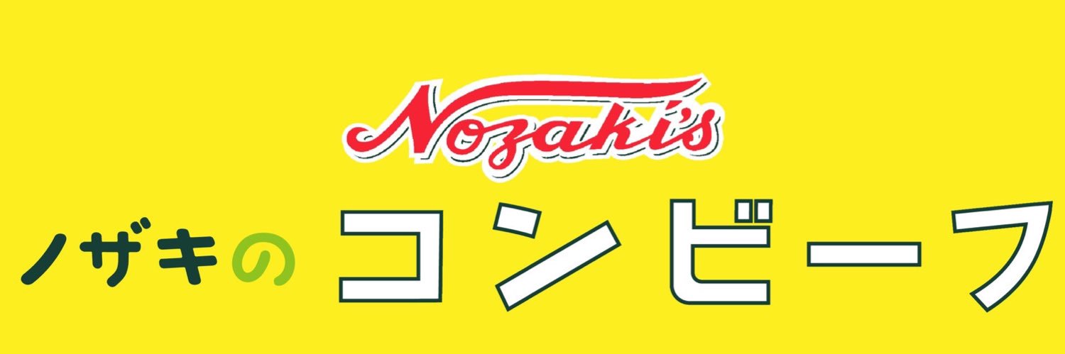 日常 banner