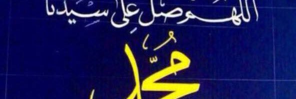 abdd2016's profile banner image