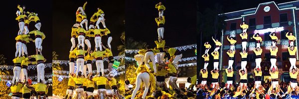 ElsGrocs Profile Banner