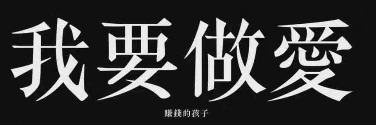 chenkunde1's profile banner image