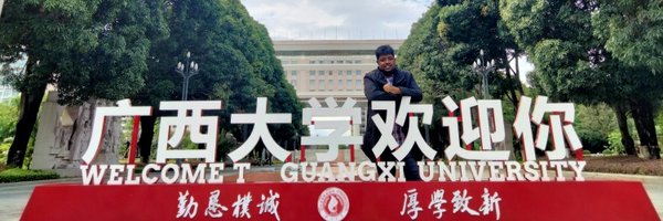 SupunPrakash Profile Banner