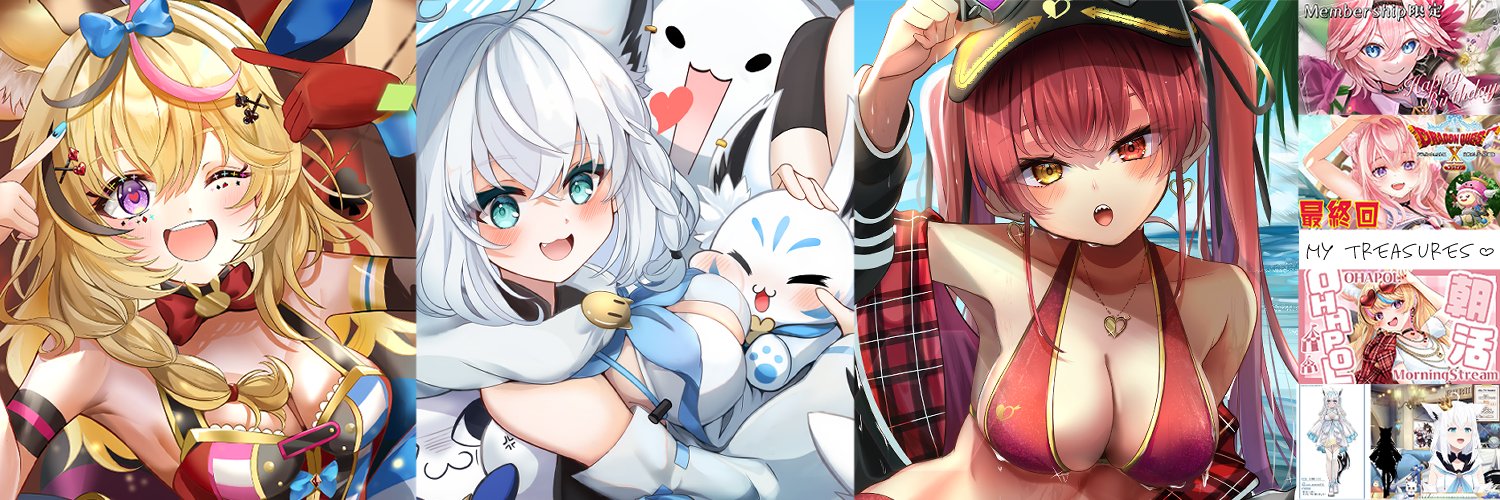 三日月こころ｜ホロクル11th【D-28】 banner