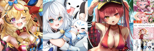 corona519 Profile Banner