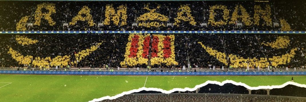 أحمد 🏆🥇 banner