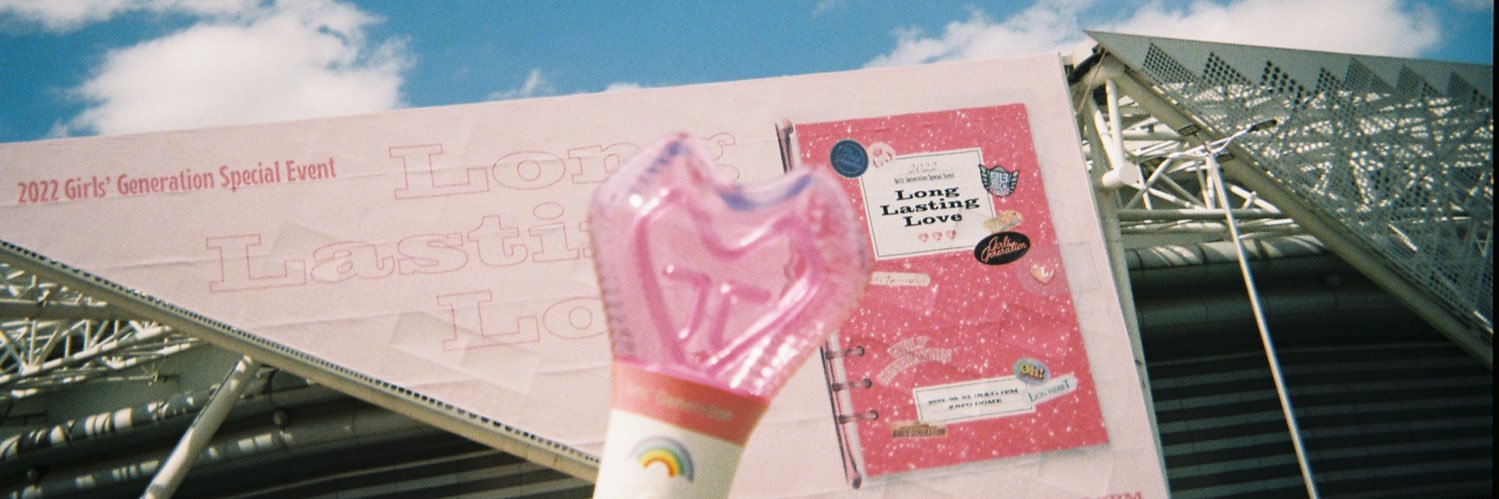ดีม banner