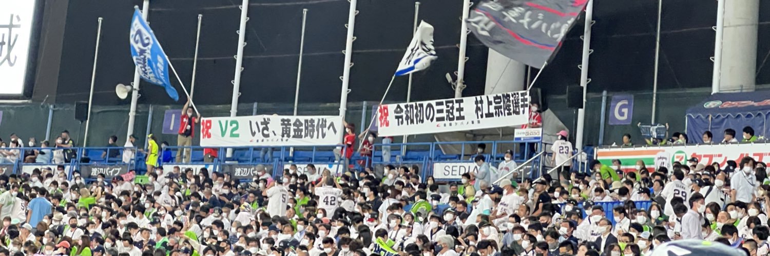 ys874592361's profile banner image