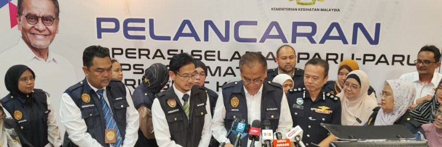 Sektor Inspektorat & Perundangan KKM banner