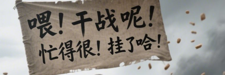 alin5297's profile banner image