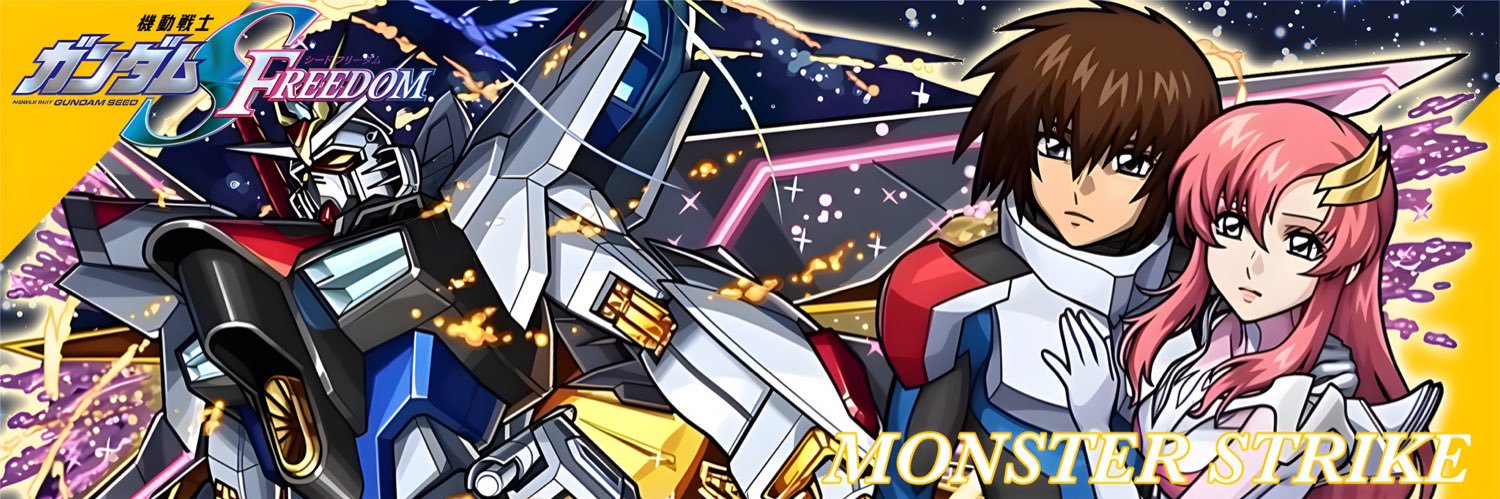 ace_TSG's profile banner image