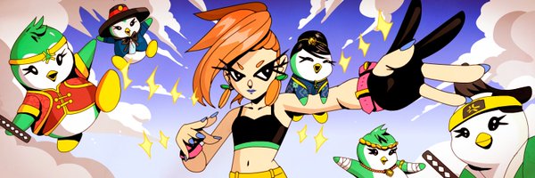 Backspace_EX Profile Banner