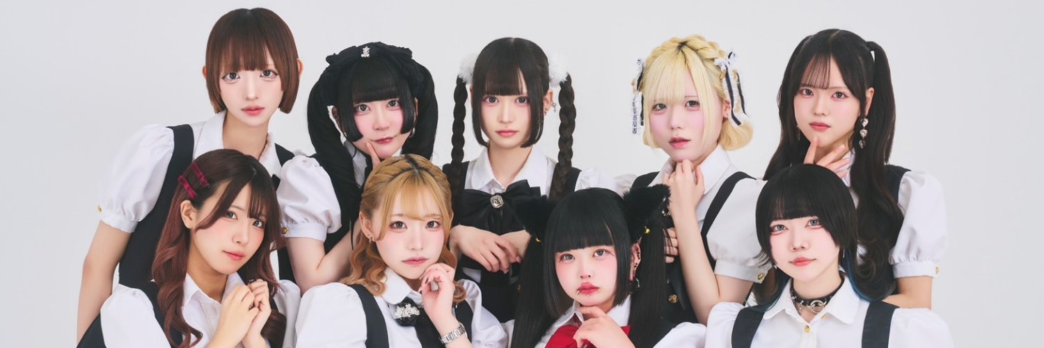 神所ふぉ～ちゅん🌷新宿歌舞伎町コンカフェ banner